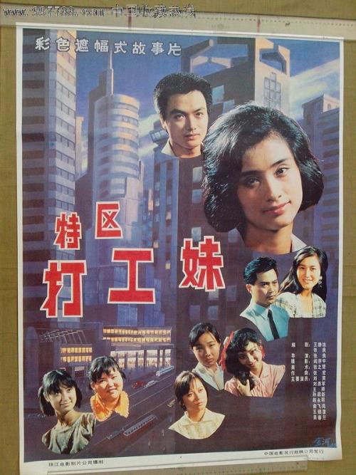 办六级证